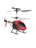 Радиоуправляемый вертолет Syma S5H 2.4G - S5H-RED Радиоуправляемый вертолет Syma S5H 2.4G - S5H-RED