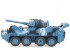 Радиоуправляемый бой БТРов - 333-ZJ11 Радиоуправляемый бой БТРов - 333-ZJ11