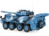 Радиоуправляемый бой БТРов - 333-ZJ11 Радиоуправляемый бой БТРов - 333-ZJ11