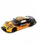 Радиоуправлямая машина для дрифта Nissan GTR Drift 1:16 - MX8993 Радиоуправлямая машина для дрифта Nissan GTR Drift 1:16 - MX8993