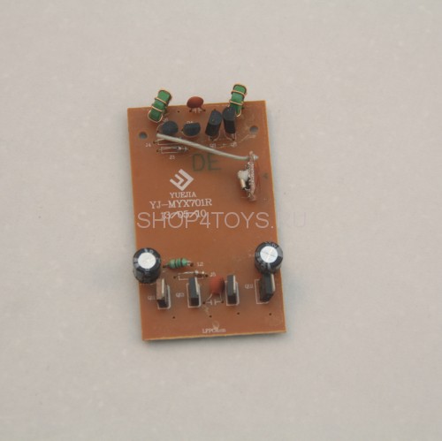 Контроллер - S800-057-2