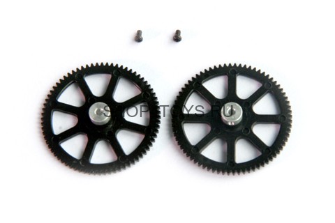 Шестерни привода верхних лопастей А - 002464