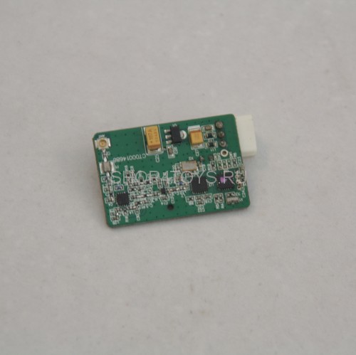 Плата передатчика E-sky - 005542