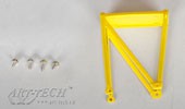 Крепление основных крыльев Art-tech - 5111J Крепление основных крыльев Art-tech - 5111J