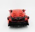 Радиоуправляемая машина Ламборджини  MZ Lamborghini Veneno 1:10 - 2187 Радиоуправляемая машина Ламборджини  MZ Lamborghini Veneno 1:10 - 2187