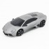 Радиоуправляемая машина MZ Lamborghini Reventon Silver 1:24 - 27024-S Радиоуправляемая машина MZ Lamborghini Reventon Silver 1:24 - 27024-S