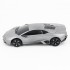 Радиоуправляемая машина MZ Lamborghini Reventon Silver 1:24 - 27024-S Радиоуправляемая машина MZ Lamborghini Reventon Silver 1:24 - 27024-S