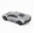 Радиоуправляемая машина MZ Lamborghini Reventon Silver 1:24 - 27024-S Радиоуправляемая машина MZ Lamborghini Reventon Silver 1:24 - 27024-S