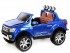 Детский электромобиль Dake Ford Ranger Blue - DK-F150-BL Детский электромобиль Dake Ford Ranger Blue - DK-F150-BL