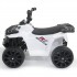 Детский квадроцикл R1 на резиновых колесах 6V - 3201-WHITE Детский квадроцикл R1 на резиновых колесах 6V - 3201-WHITE