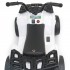 Детский квадроцикл R1 на резиновых колесах 6V - 3201-WHITE Детский квадроцикл R1 на резиновых колесах 6V - 3201-WHITE