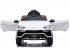 Детский электромобиль Bettyma Lamborghini Urus 2WD 12V - BDM0923-WHITE Детский электромобиль Bettyma Lamborghini Urus 2WD 12V - BDM0923-WHITE