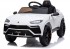 Детский электромобиль Bettyma Lamborghini Urus 2WD 12V - BDM0923-WHITE Детский электромобиль Bettyma Lamborghini Urus 2WD 12V - BDM0923-WHITE