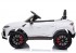 Детский электромобиль Bettyma Lamborghini Urus 2WD 12V - BDM0923-WHITE Детский электромобиль Bettyma Lamborghini Urus 2WD 12V - BDM0923-WHITE