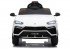 Детский электромобиль Bettyma Lamborghini Urus 2WD 12V - BDM0923-WHITE Детский электромобиль Bettyma Lamborghini Urus 2WD 12V - BDM0923-WHITE