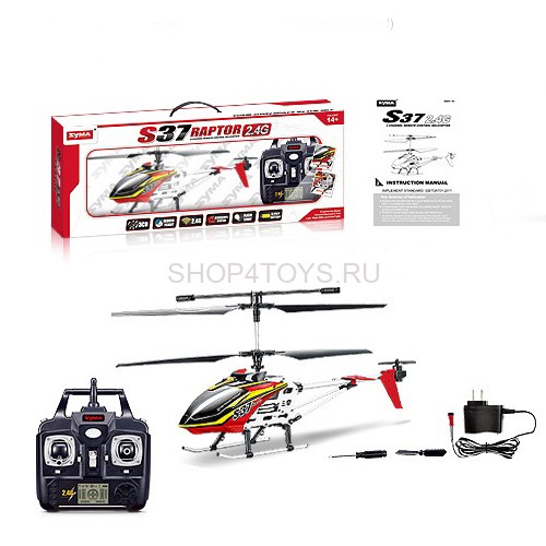 Радиоуправляемый вертолет с гироскопом Syma S37 2.4G - S37G Радиоуправляемый вертолет с гироскопом Syma S37 2.4G - S37G