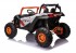 Детский электромобиль XMX Багги (оранжевый, EVA, 4WD, 24V) - XMX613-4WD-24V-ORANGE Детский электромобиль XMX Багги (оранжевый, EVA, 4WD, 24V) - XMX613-4WD-24V-ORANGE