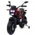 Детский электромотоцикл Harley Davidson (12V, EVA, ручка газа) - DLS01-SP-RED Детский электромотоцикл Harley Davidson (12V, EVA, ручка газа) - DLS01-SP-RED