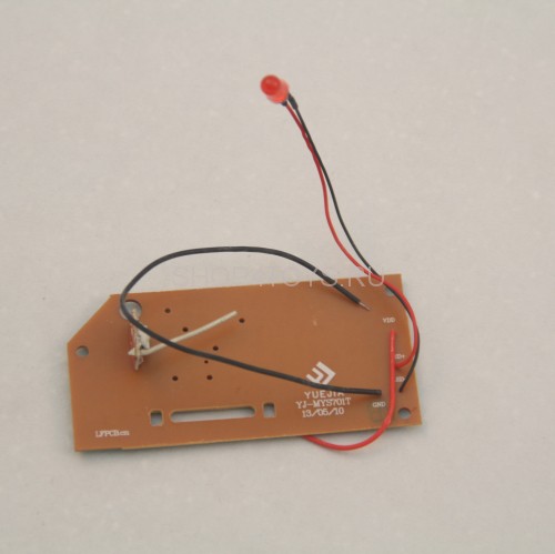 Приемник - S800-058-2