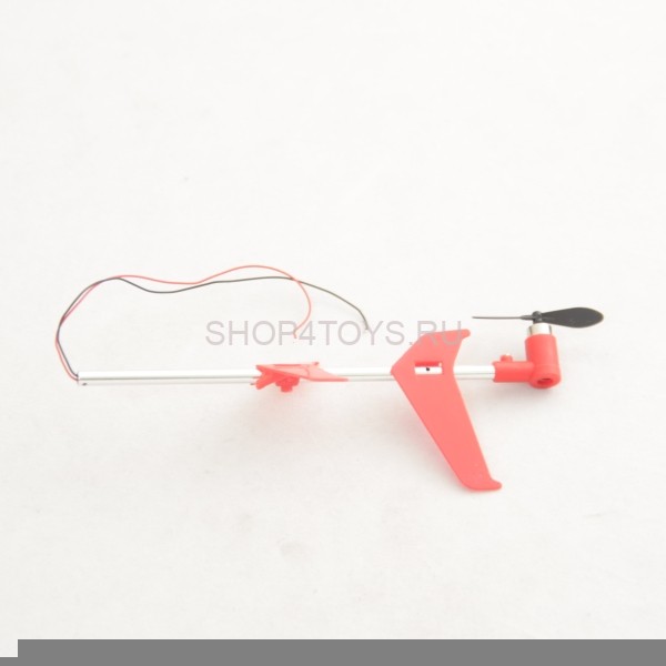 Хвостовая балка MJX - T54-028