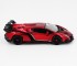 Радиоуправляемая машина MZ Lamborghini Veneno Red 1:14 - 2289J Радиоуправляемая машина MZ Lamborghini Veneno Red 1:14 - 2289J