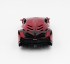 Радиоуправляемая машина MZ Lamborghini Veneno Red 1:14 - 2289J Радиоуправляемая машина MZ Lamborghini Veneno Red 1:14 - 2289J