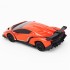 Радиоуправляемая машина MZ Lamborghini Veneno Orange 1:24 - 27043 Радиоуправляемая машина MZ Lamborghini Veneno Orange 1:24 - 27043