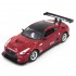 Радиоуправляемая машина Nissan GTR Red 1:16 - HQ20132-R