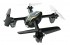 Радиоуправляемый квадрокоптер Syma X11 Hornet 6AXIS 2.4G - SYMA-X11 Радиоуправляемый квадрокоптер Syma X11 Hornet 6AXIS 2.4G - SYMA-X11