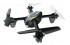 Радиоуправляемый квадрокоптер Syma X11 Hornet 6AXIS 2.4G - SYMA-X11 Радиоуправляемый квадрокоптер Syma X11 Hornet 6AXIS 2.4G - SYMA-X11