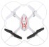 Радиоуправляемый квадрокоптер Syma X11 Hornet 6AXIS 2.4G - SYMA-X11 Радиоуправляемый квадрокоптер Syma X11 Hornet 6AXIS 2.4G - SYMA-X11