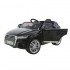 Детский электромобиль Audi Q7 LUXURY 2.4G - Black - HL159-LUX-B Детский электромобиль Audi Q7 LUXURY 2.4G - Black - HL159-LUX-B