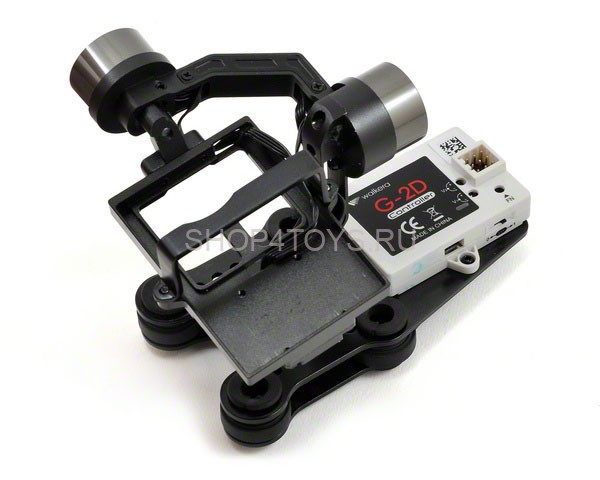 Подвес для камеры G-2D Brushless Gimble (металлический) - WAL-G-2D Подвес для камеры G-2D Brushless Gimble (металлический) - WAL-G-2D