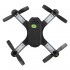Радиоуправляемый мини  квадрокоптер  MJX Bugs 3 mini 2.4G - MJX-B3mini