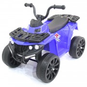 Детский квадроцикл R1 на резиновых колесах 6V - 3201-BLUE Детский квадроцикл R1 на резиновых колесах 6V - 3201-BLUE