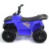 Детский квадроцикл R1 на резиновых колесах 6V - 3201-BLUE Детский квадроцикл R1 на резиновых колесах 6V - 3201-BLUE