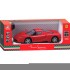 Радиоуправляемая машина MJX Ferrari Enzo 1:14 - 8502 Радиоуправляемая машина MJX Ferrari Enzo 1:14 - 8502
