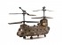 Радиоуправляемый вертолет Syma Chinook CH-47 S022 Радиоуправляемый вертолет Syma Chinook CH-47 S022