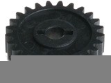 Шестерня HSP - 08015 Шестерня HSP - 08015
