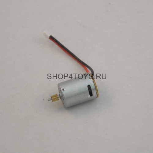 Мотор MJX - F45-015