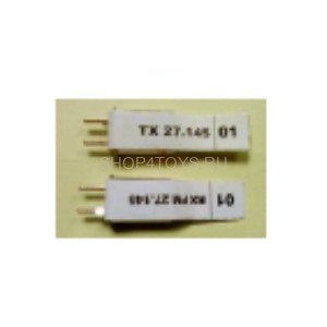 Кварцы Heng Long - 19-029