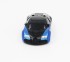 Радиоуправляемый трансформер Бугатти MZ Bugatti Veyron 1:24 - 2815X Радиоуправляемый трансформер Бугатти MZ Bugatti Veyron 1:24 - 2815X