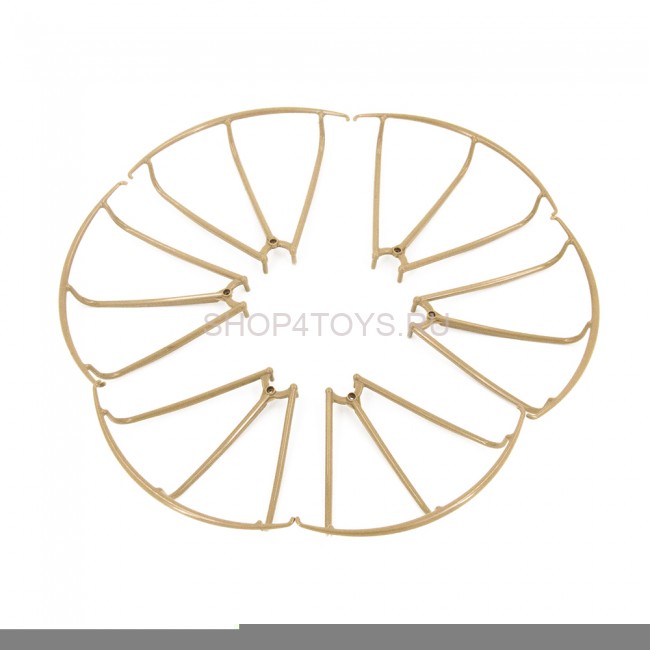 Защита лопастей (золотой) для квадрокоптера MJX X601H - MJX-601H05