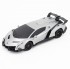 Радиоуправляемая машина MZ Lamborghini Veneno Silver 1:24 - 27043-S Радиоуправляемая машина MZ Lamborghini Veneno Silver 1:24 - 27043-S