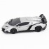 Радиоуправляемая машина MZ Lamborghini Veneno Silver 1:24 - 27043-S Радиоуправляемая машина MZ Lamborghini Veneno Silver 1:24 - 27043-S