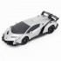 Радиоуправляемая машина MZ Lamborghini Veneno Silver 1:24 - 27043-S Радиоуправляемая машина MZ Lamborghini Veneno Silver 1:24 - 27043-S