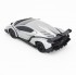 Радиоуправляемая машина MZ Lamborghini Veneno Silver 1:24 - 27043-S Радиоуправляемая машина MZ Lamborghini Veneno Silver 1:24 - 27043-S