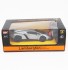 Радиоуправляемая машина MZ Lamborghini Veneno Silver 1:24 - 27043-S Радиоуправляемая машина MZ Lamborghini Veneno Silver 1:24 - 27043-S