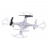 Радиоуправляемый квадрокоптер Syma X13 Storm 6AXIS 2.4G - SYMA-X13 Радиоуправляемый квадрокоптер Syma X13 Storm 6AXIS 2.4G - SYMA-X13