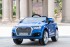 Детский электромобиль Audi Q7 LUXURY 2.4G - Blue - HL159-LUX-BL Детский электромобиль Audi Q7 LUXURY 2.4G - Blue - HL159-LUX-BL